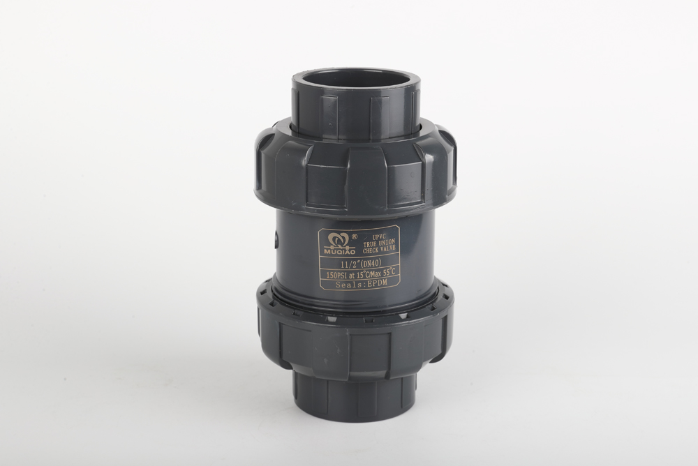 黎安镇双由令止回阀